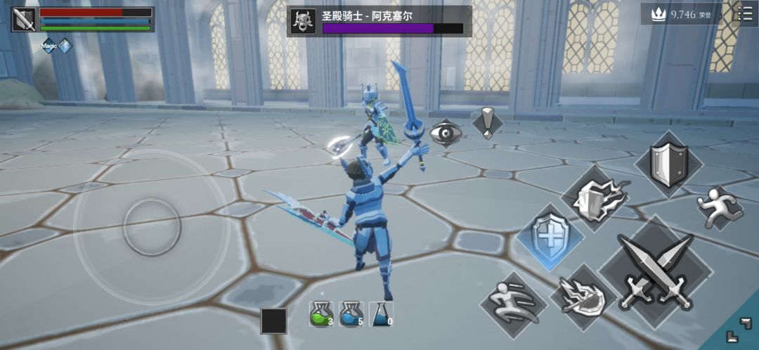 日常硬碰硬 1