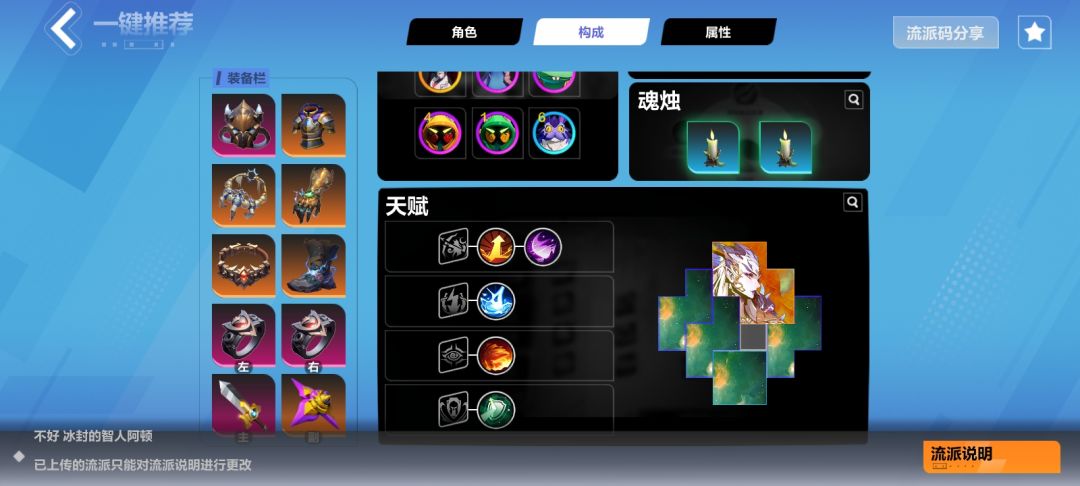 请大佬帮忙看看 4