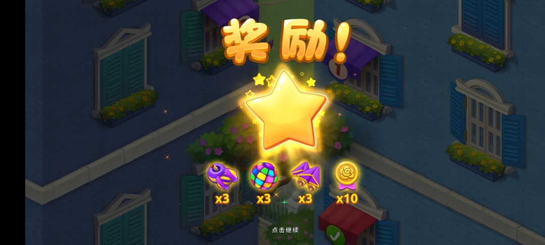 动态图片 2