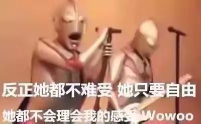 CNr故事模式榜一为大家讲解故事模式怎么玩截图