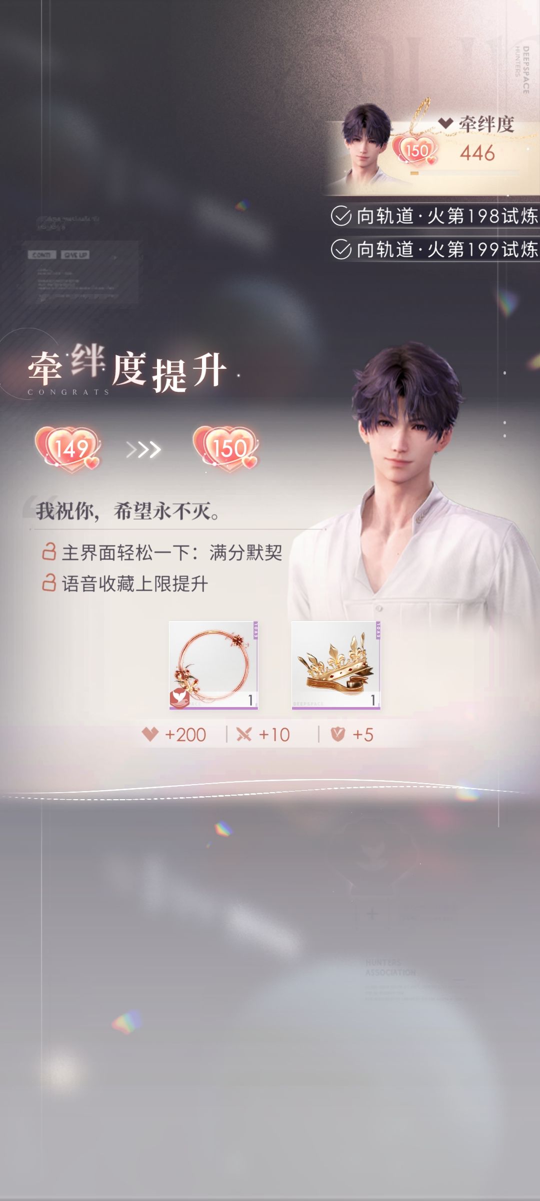 开心(*´I`*) 1