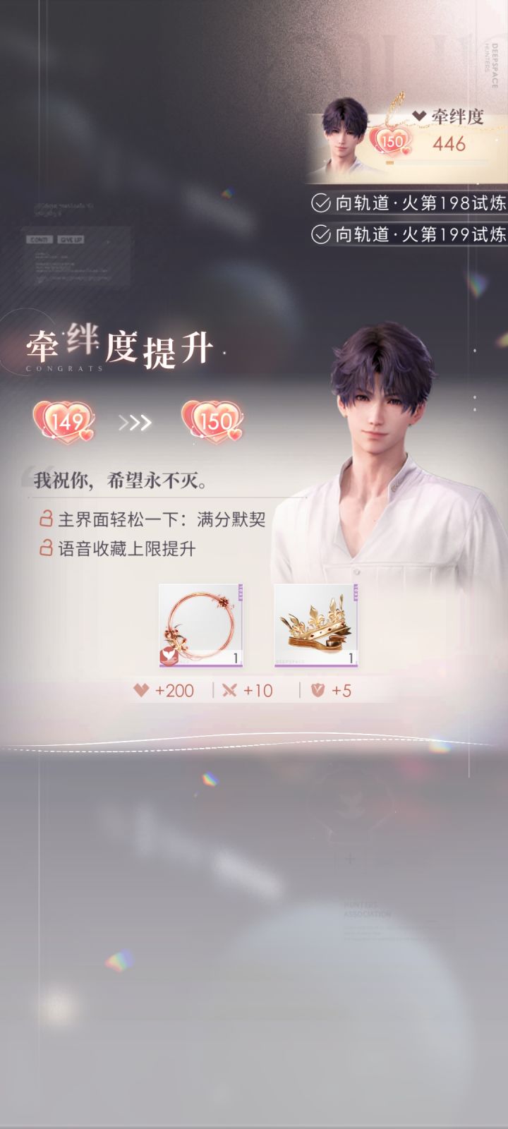开心(*´I`*)截图