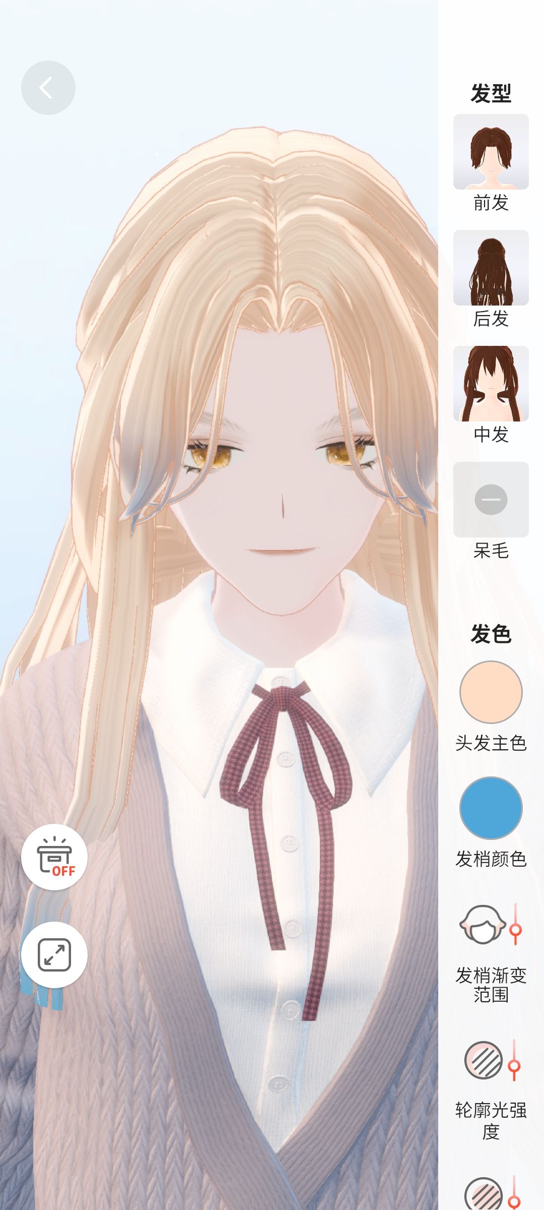 动态图片 4