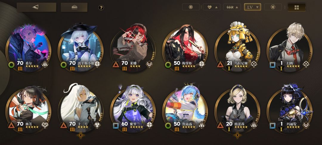 求助 2