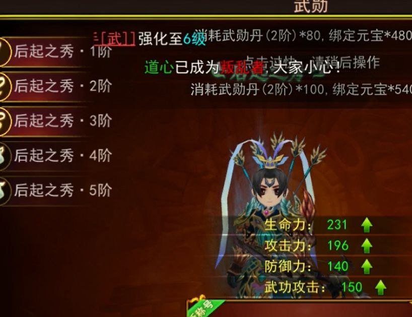 《热江高爆版》!轻松上手,游戏搬砖推荐! 1