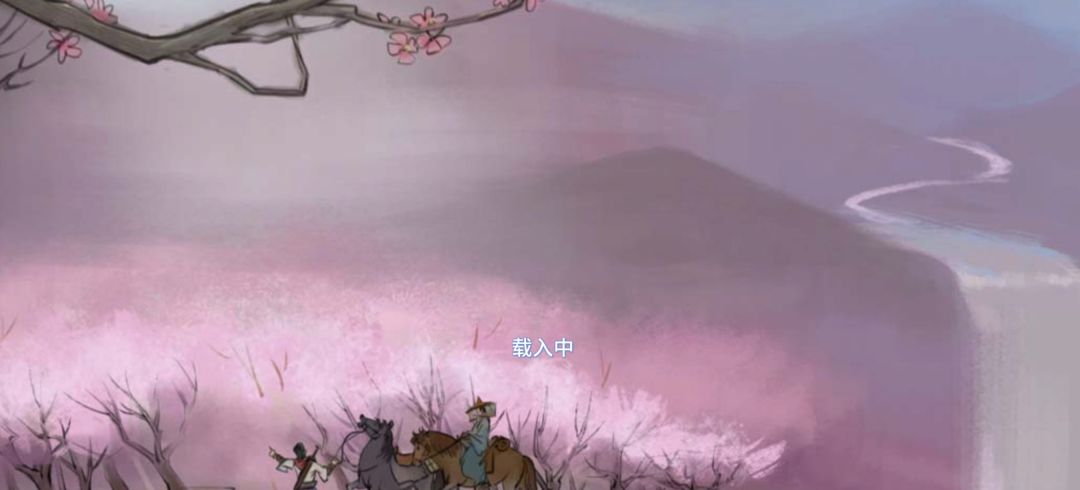 外传进不去,松鼠园也进不去 1