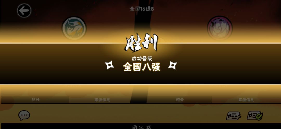 借过一下 1