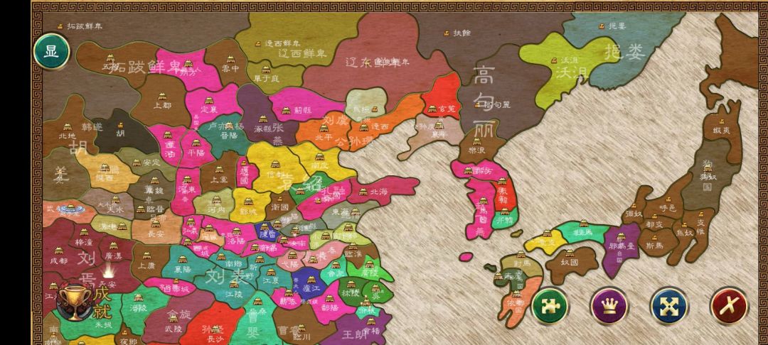 闲来无事,把汉朝抢了 2