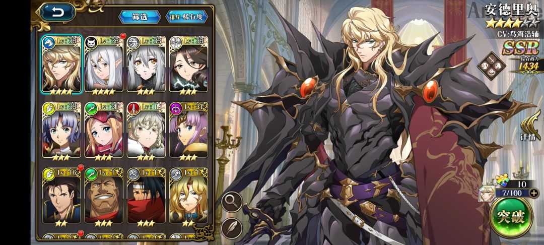 大佬进来给点意见吧 1