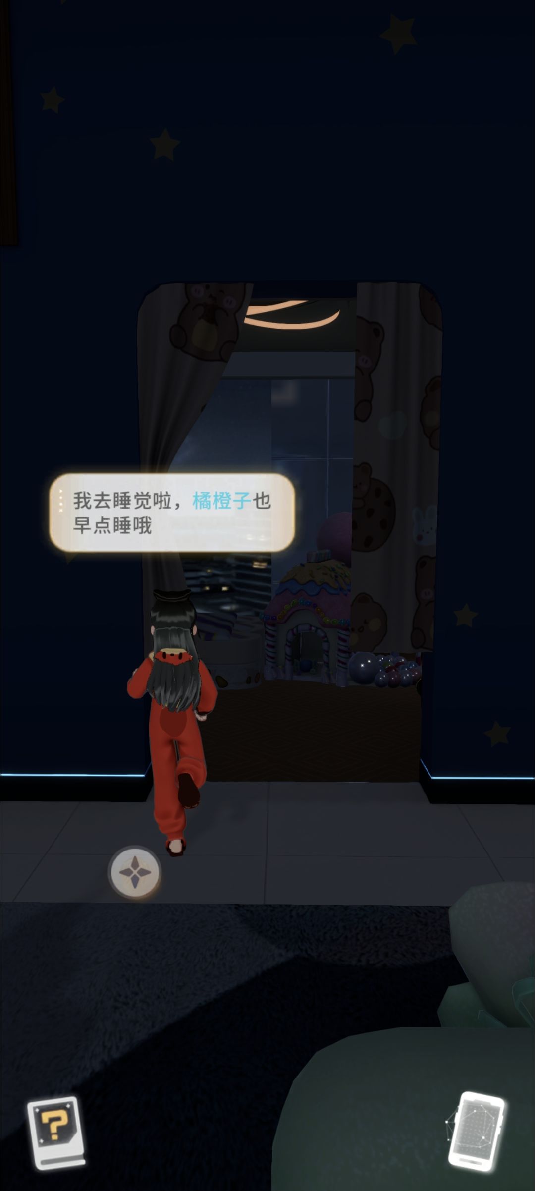 笑死，本来想试试能不能叫醒起来聊天 3
