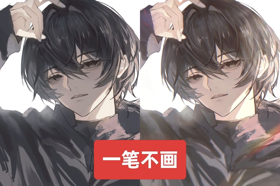 【公开摸鱼】自存随意🤓 2