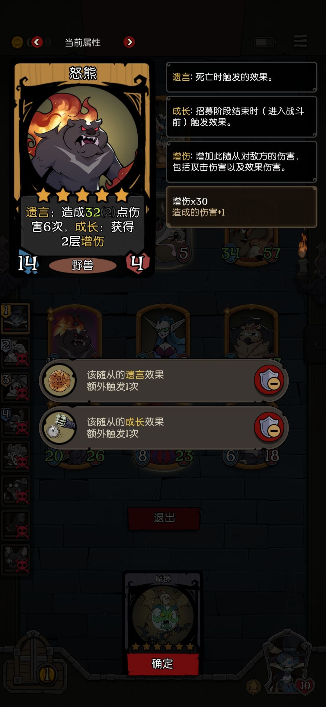 爆炸就是艺术 1