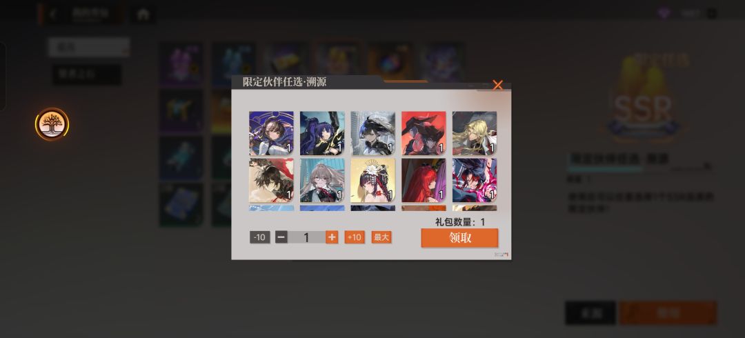 求助 1