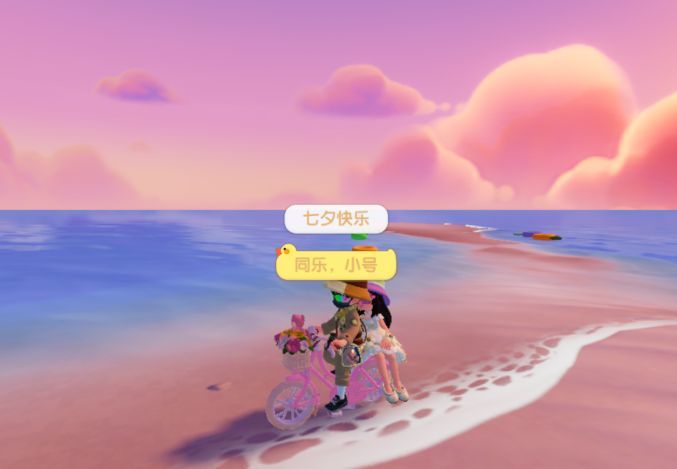 各位单身贵族今天肝的如何了?截图