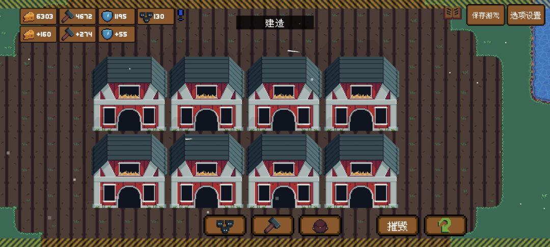 哈弗萨克山建筑,资源入门(图文篇) 2