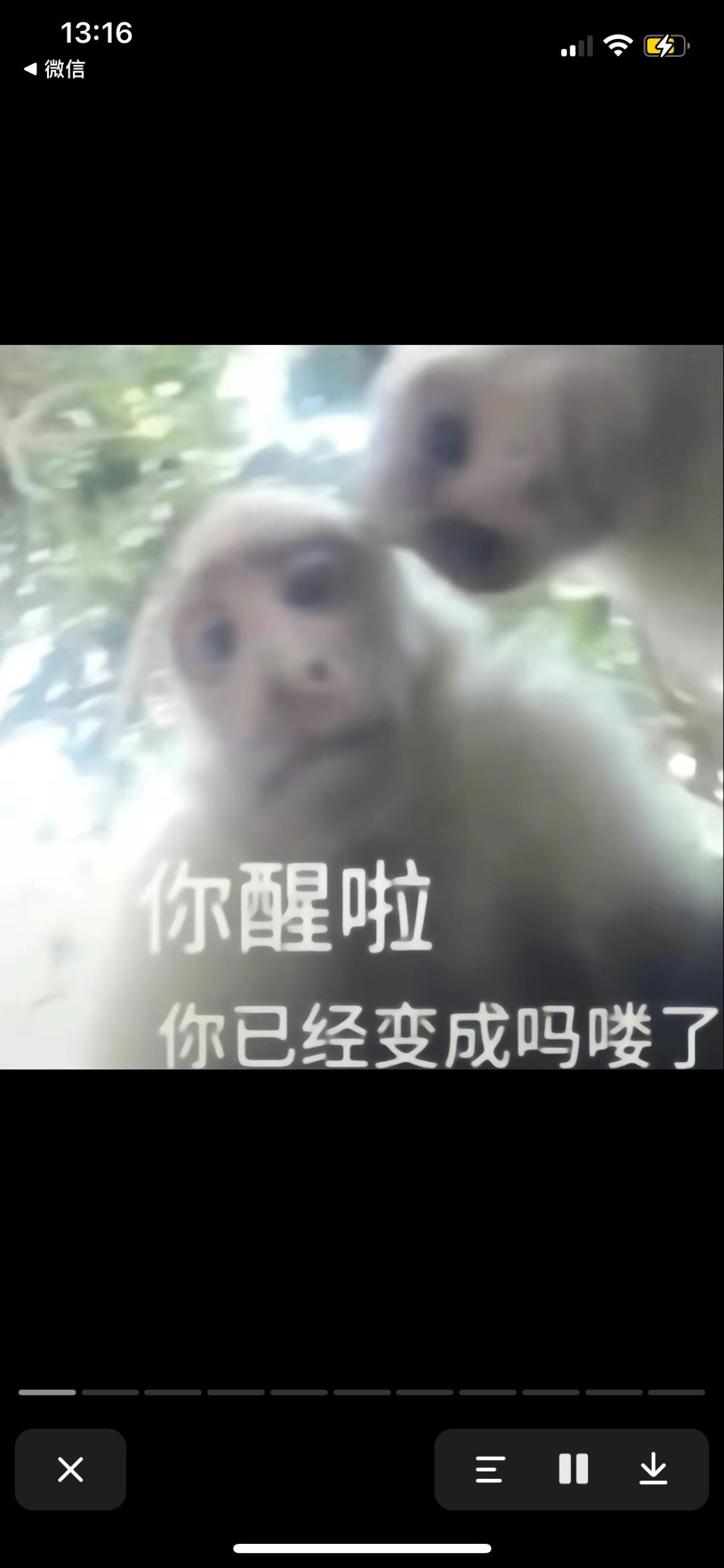 刷三个号,全部大保底 1