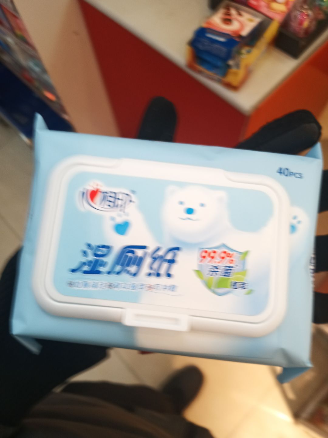 大佬们求主宠292475 1
