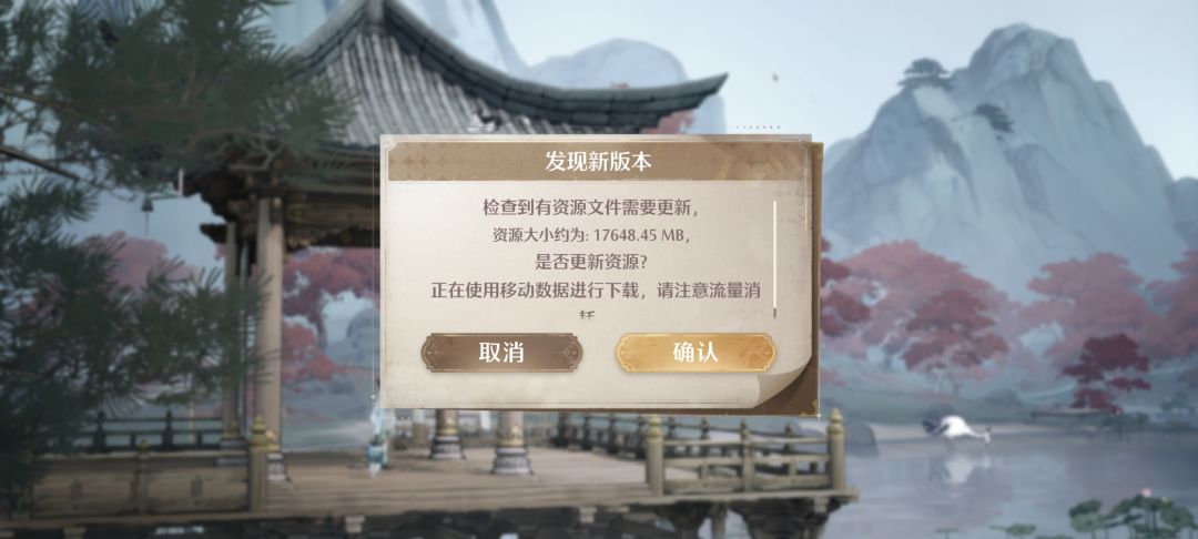 多少?这是真的吗??? 1