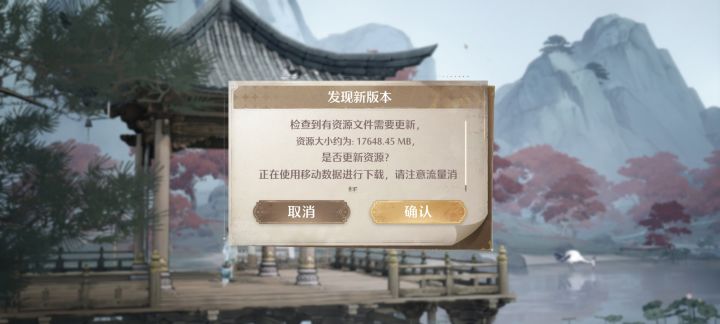 多少?这是真的吗???截图