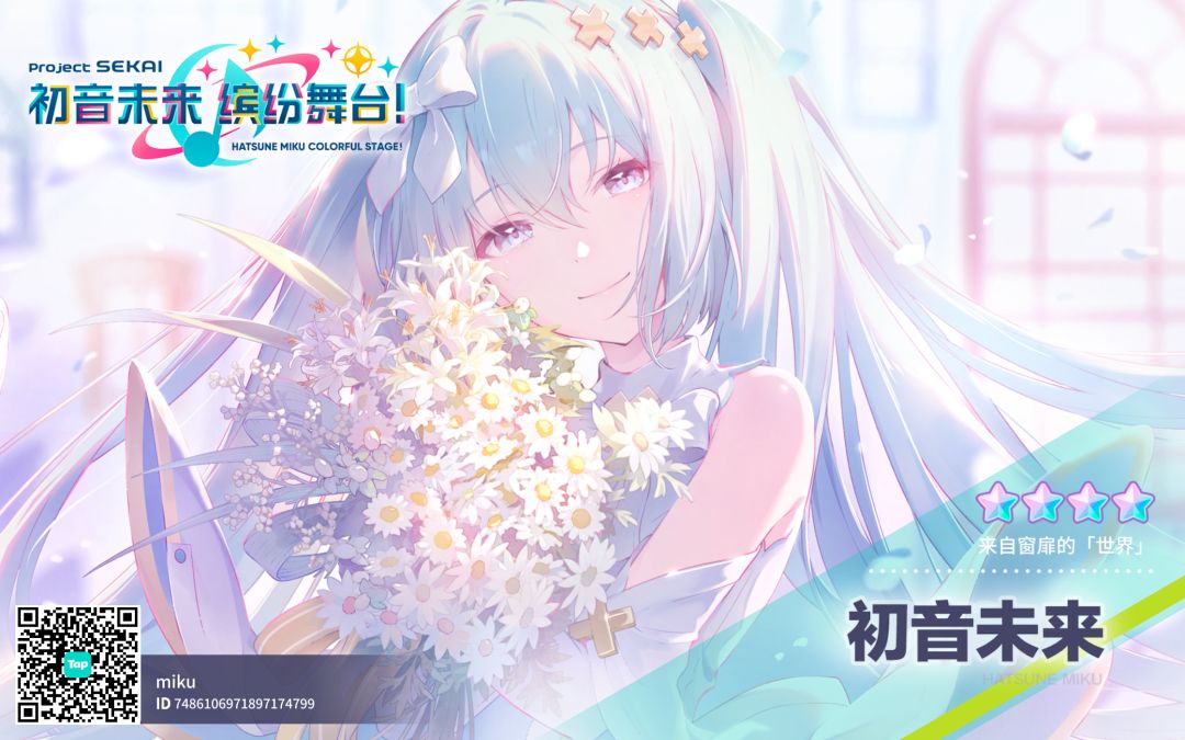 来自「世界」的问候 1