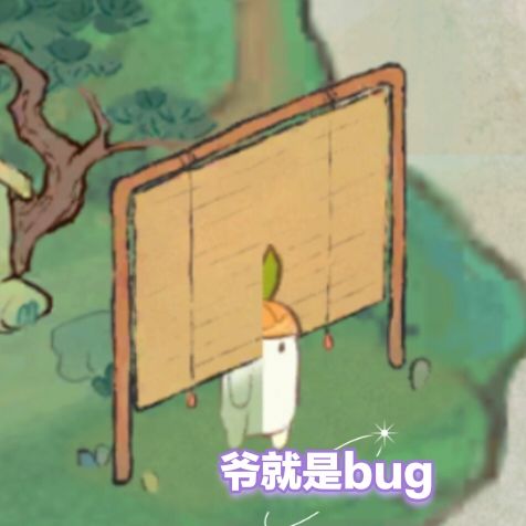 萝萝山表情包第一弹 1
