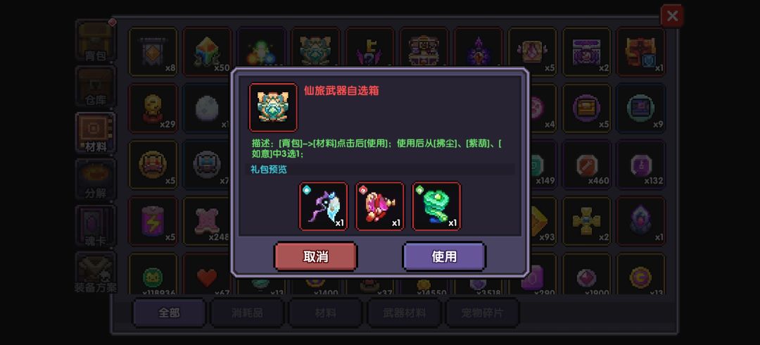萌新求解答 2