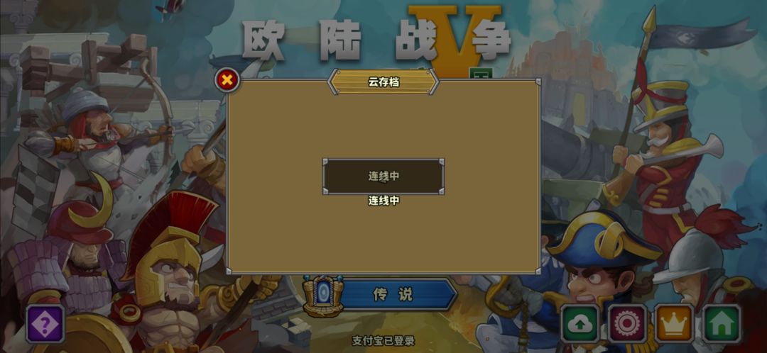动态图片 2
