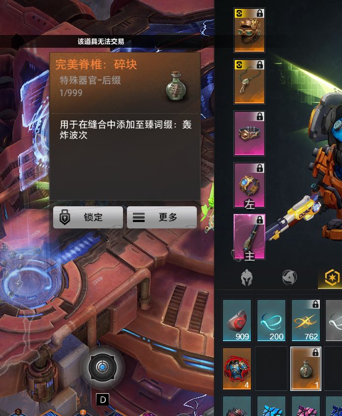 绝版器官?宽快来啊 1