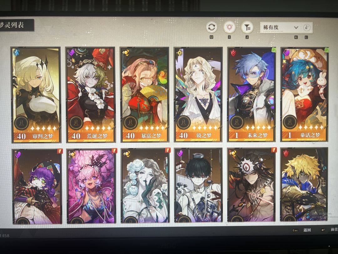 大佬推荐自选选什么 1