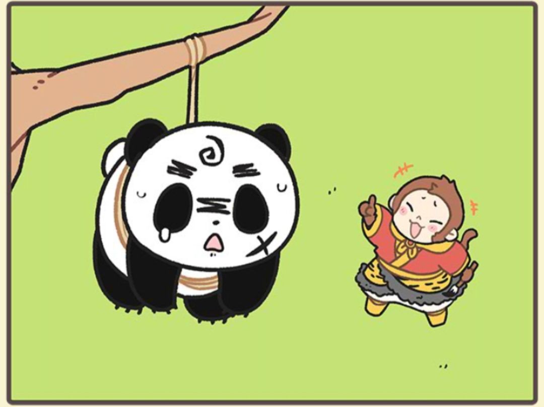 动态图片 2