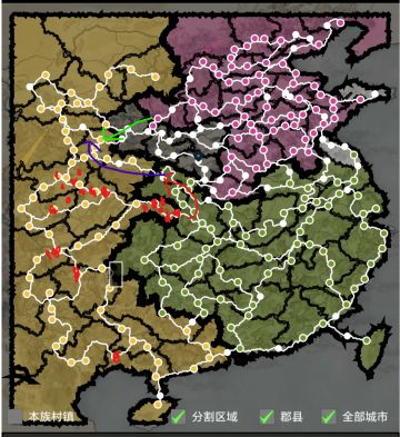 二四年最后一测北平剑来思路繁星复盘