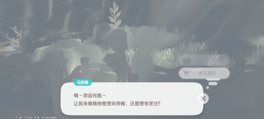 一下水就这样是什么问题啊? 2