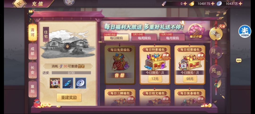 0氪560亿记录一下 2