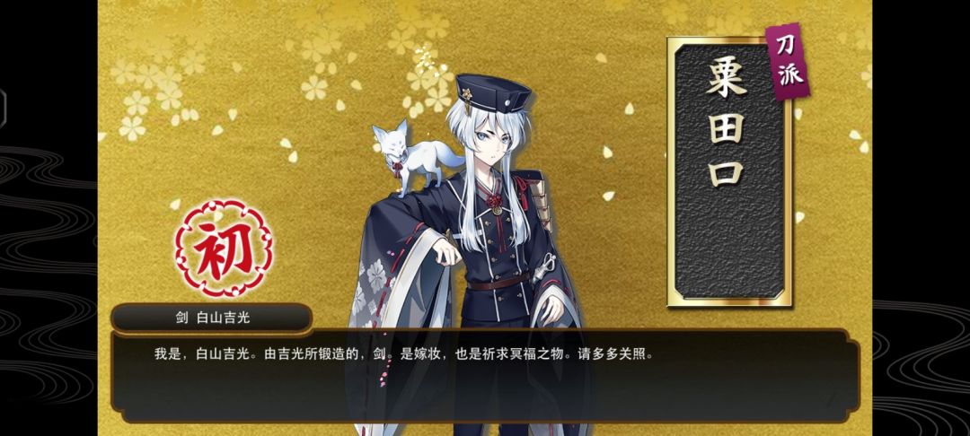 记录一下 2