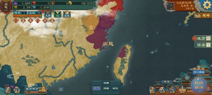 怎么个事?截图