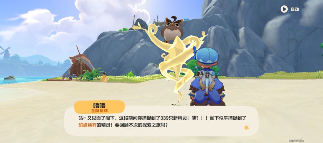 虽然你洛Bug有点多 1