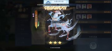 11月9日收益(入坑868天)