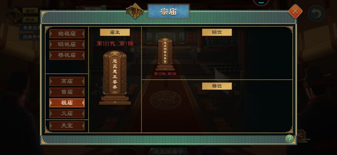 好玩爱玩 1