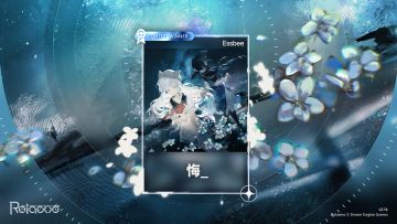 【最终公募优胜曲公开！】