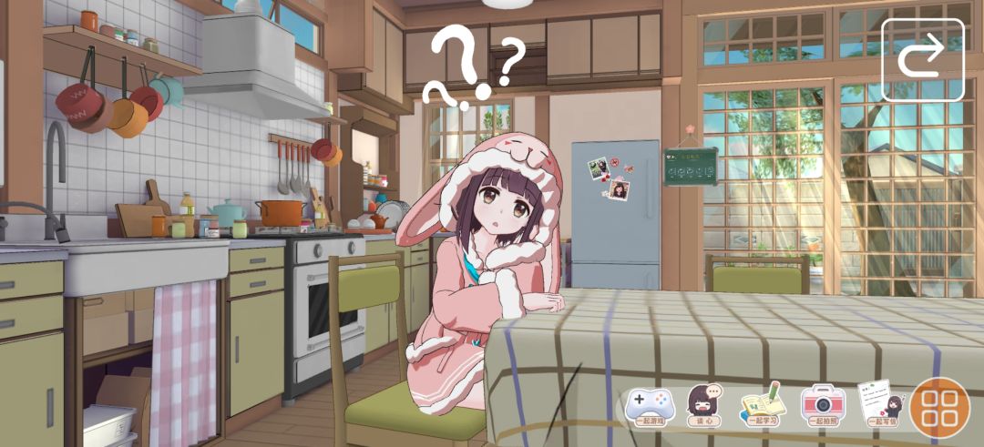 胡桃(♡>𖥦<)/♥ 8