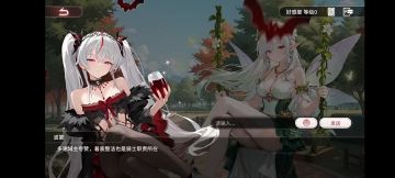 【波蒙关键词攻略手册】