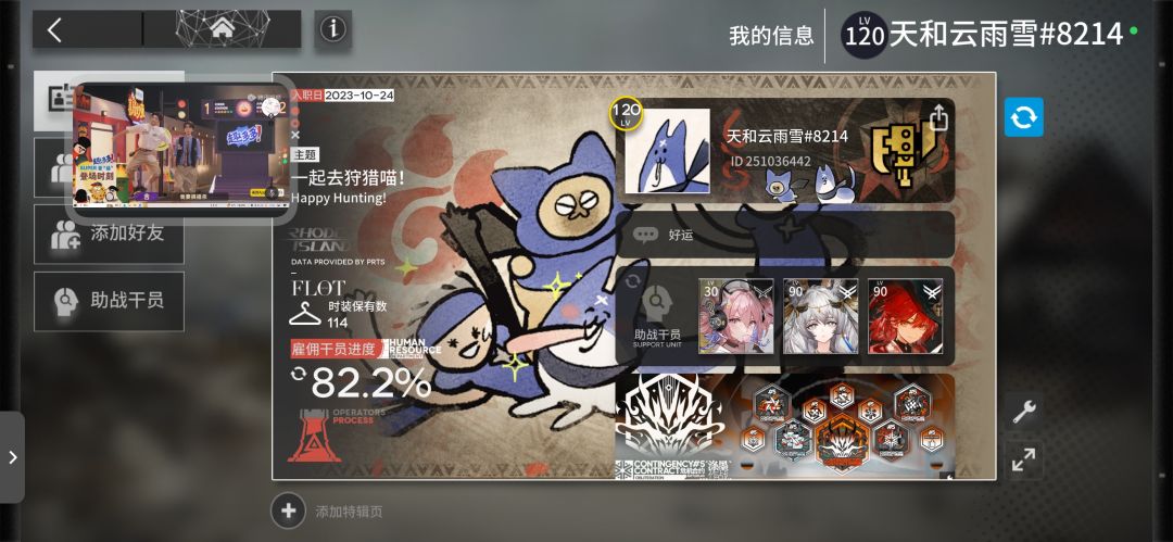 有没有大佬帮我打一下 3