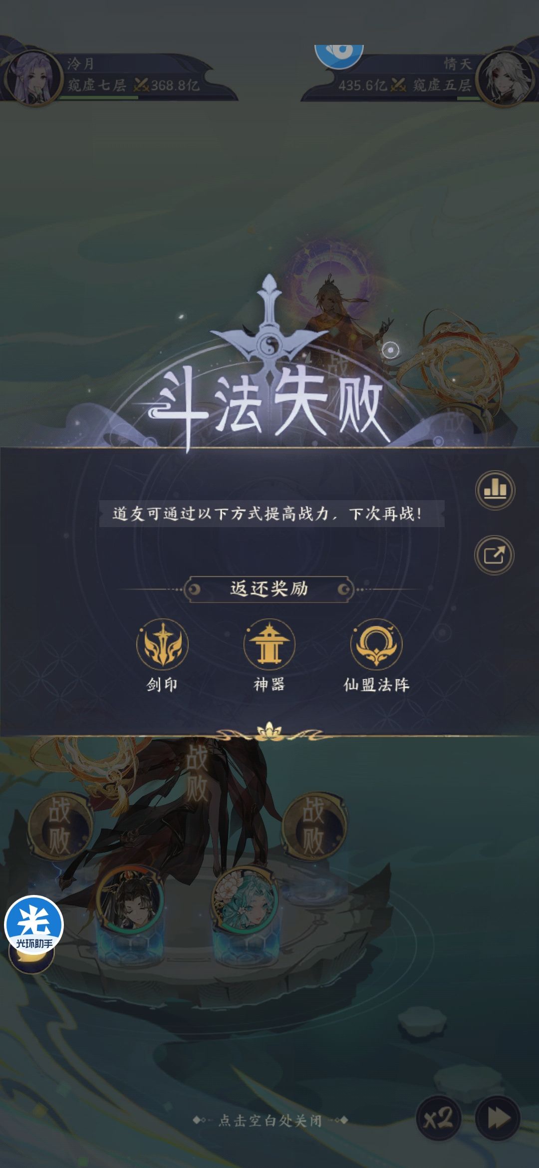 有点夸张咯 3