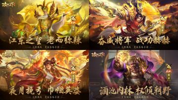 【上古宝库】12月23日本周宝库预告/欧皇晒图活动