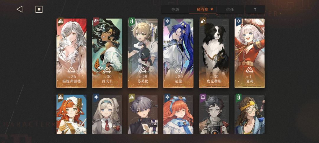 求助:回坑玩家该抽什么 1
