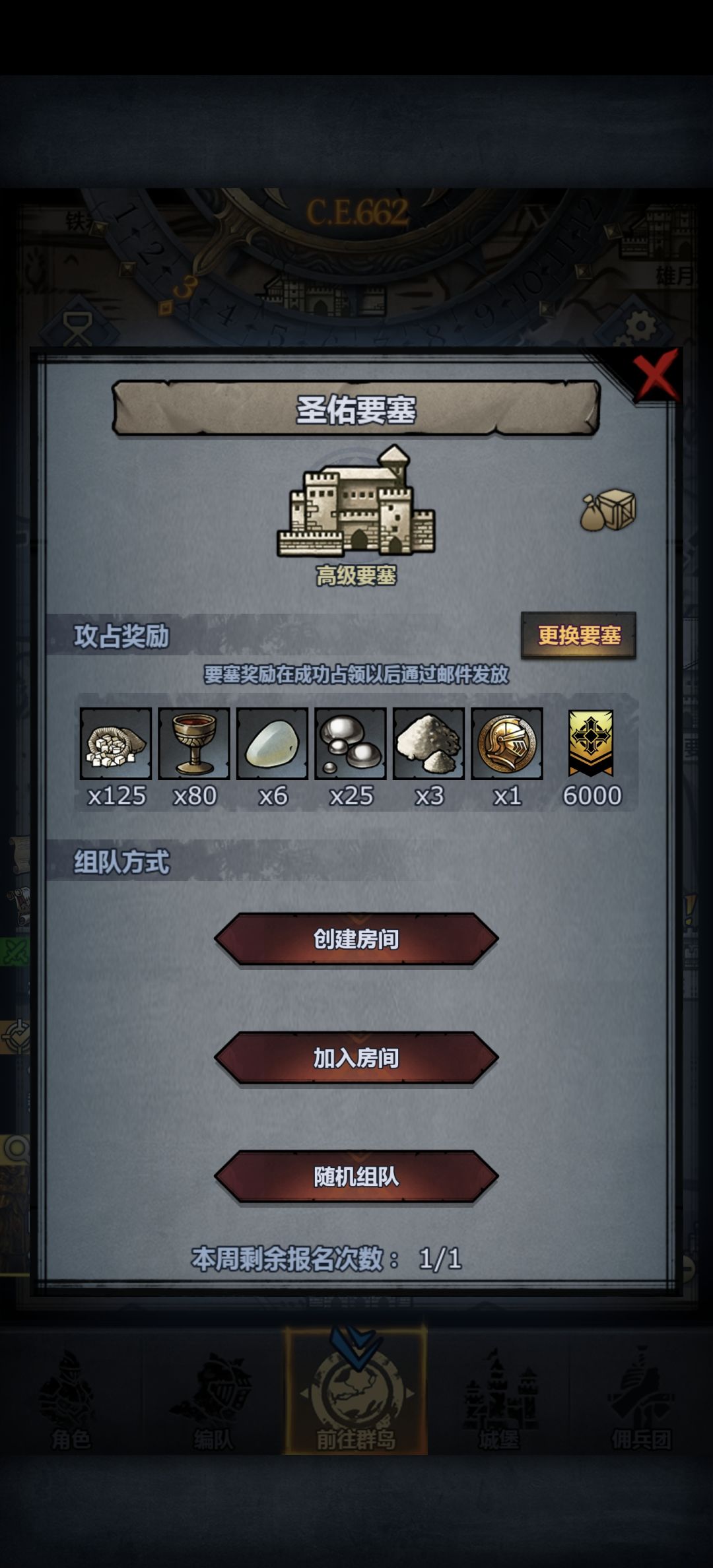 有没有大佬缺挂件吗😭 1