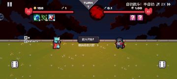 我认为这游戏打核爆最超模的是快速读档