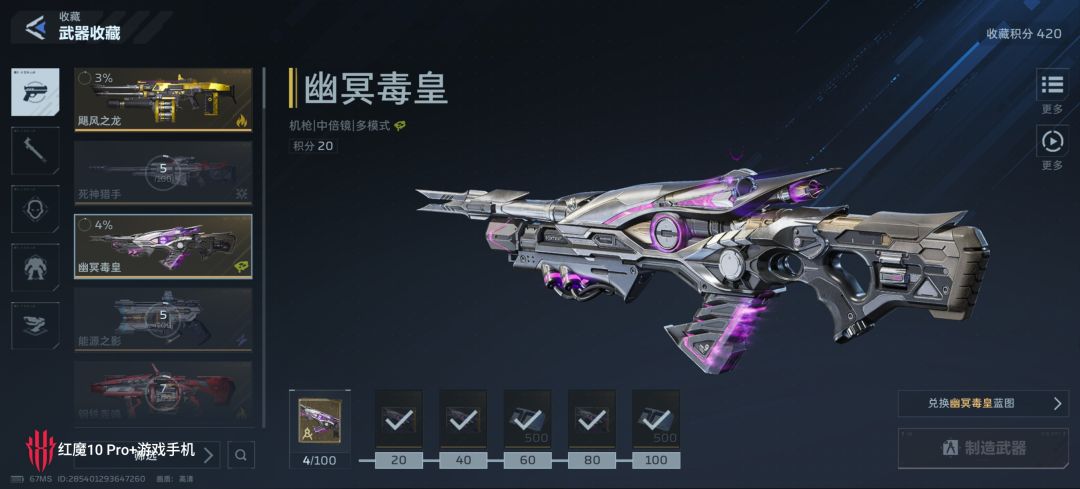有点意思 2