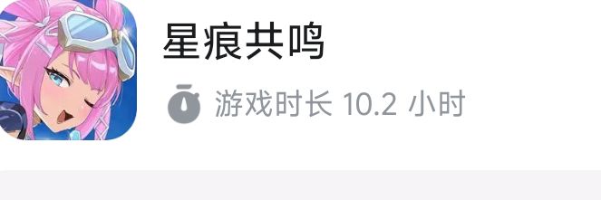 点评一下吧 4