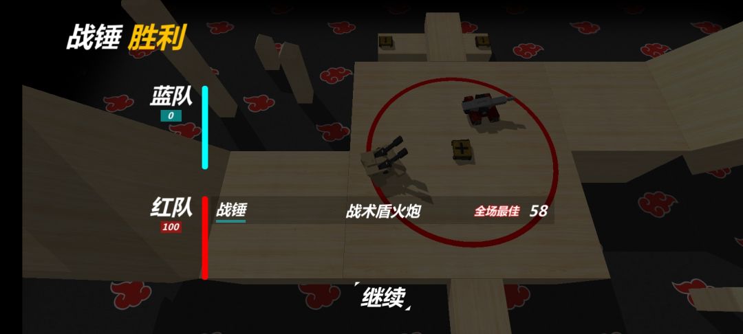 关于更新后小破坦变成电脑大战这件事… 2